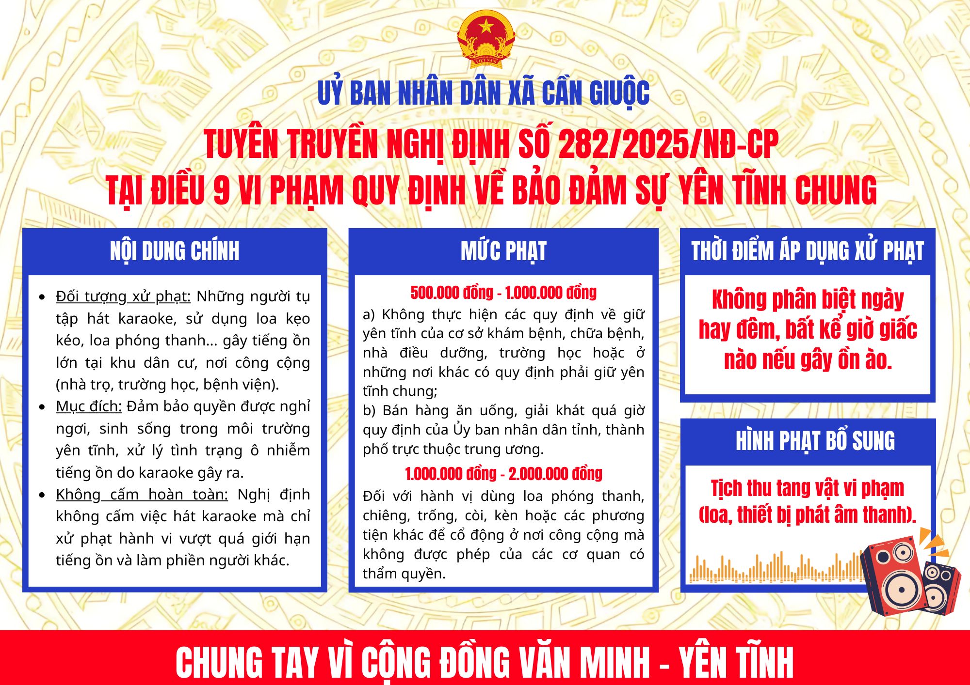 image advertisement